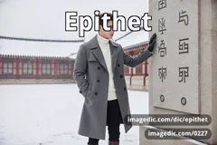 epithet