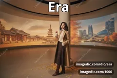 era