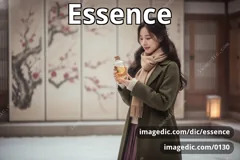 essence