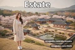 estate