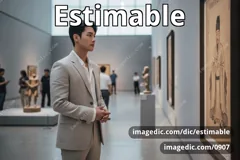 estimable