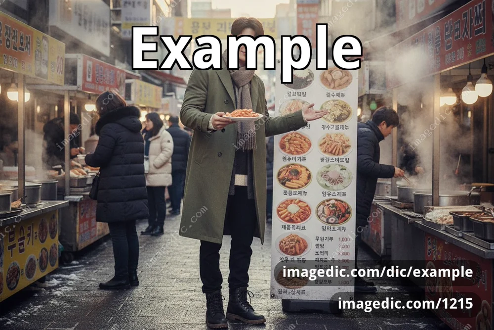 example