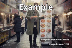 example
