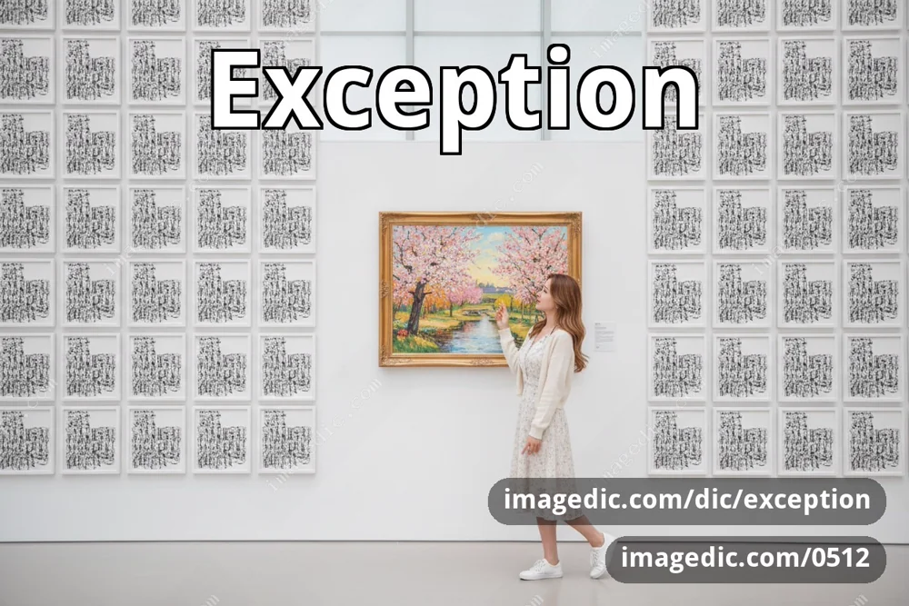 exception