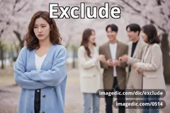 exclude