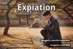 expiation