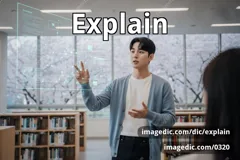 explain