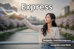 express