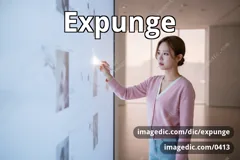 expunge