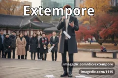 extempore