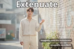 extenuate