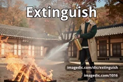 extinguish