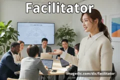 facilitator