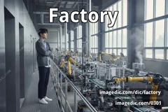 factory