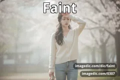 faint