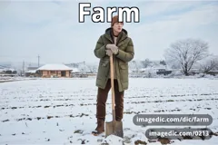 farm