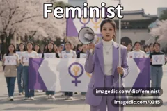 feminist