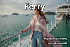 ferry
