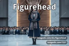 figurehead
