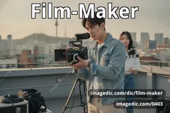 film-maker
