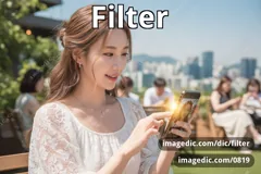 filter