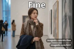 fine
