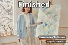finished