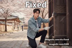 fixed