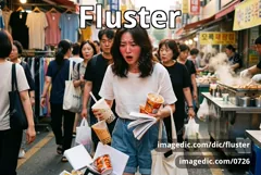 fluster