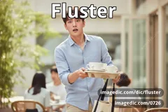 fluster