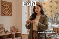 fold