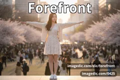 forefront