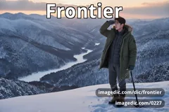 frontier