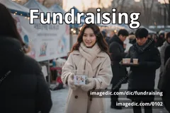 fundraising