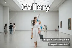 gallery