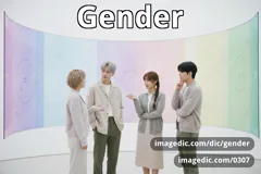 gender