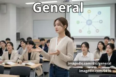 general