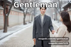 gentleman