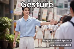 gesture