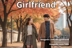 girlfriend