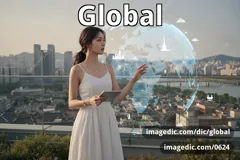 global