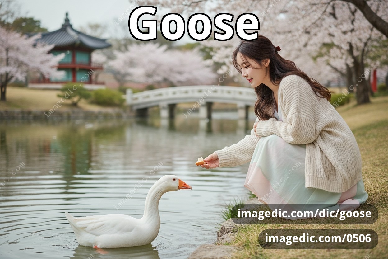 goose