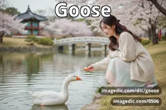 goose