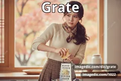 grate