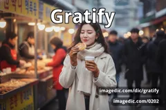 gratify