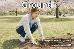 ground