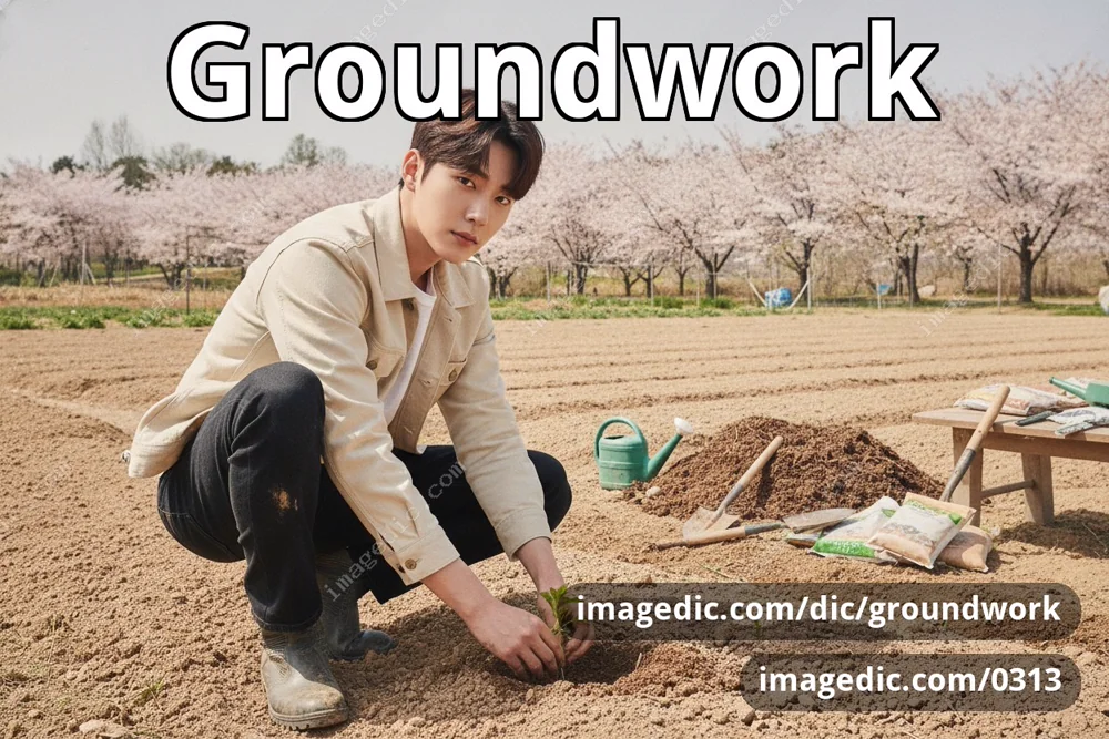 groundwork
