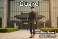 guard