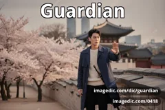 guardian