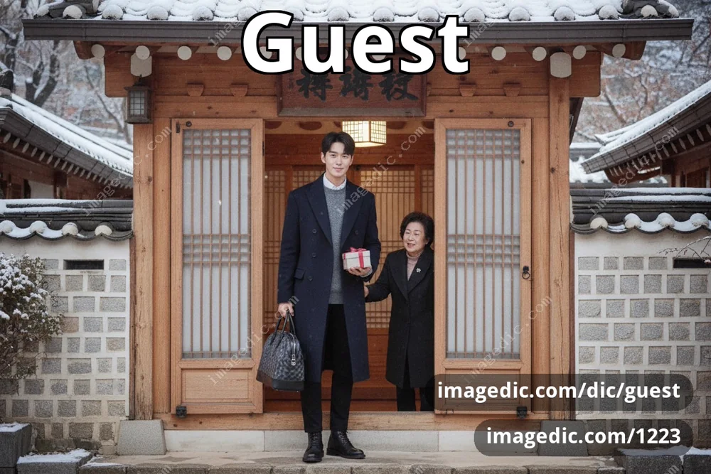 guest